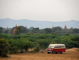 Explanada de Bagan