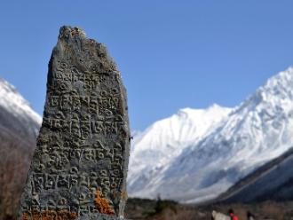 Annapurna